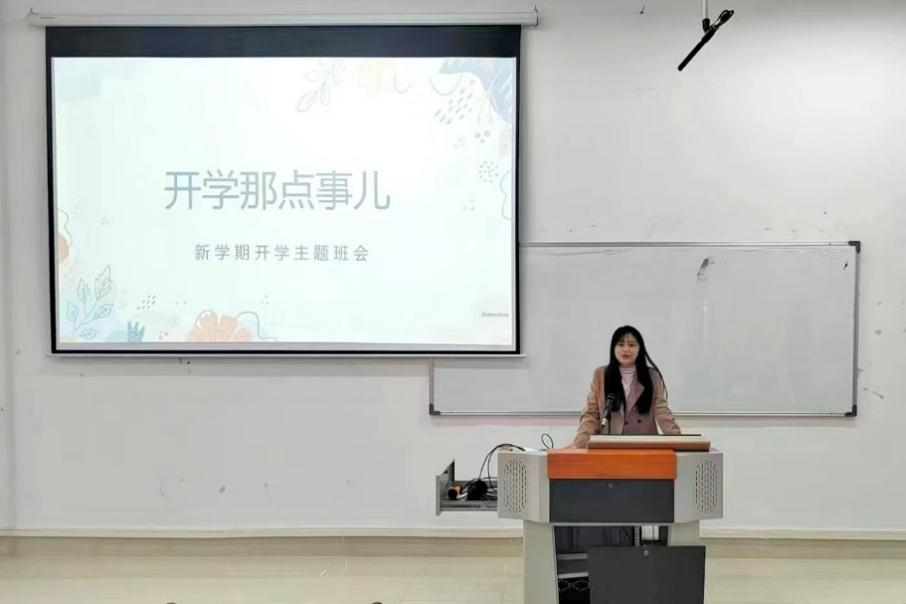 EF1CEC48892E68567194A3EC76F_A2AE1B18_39FEE