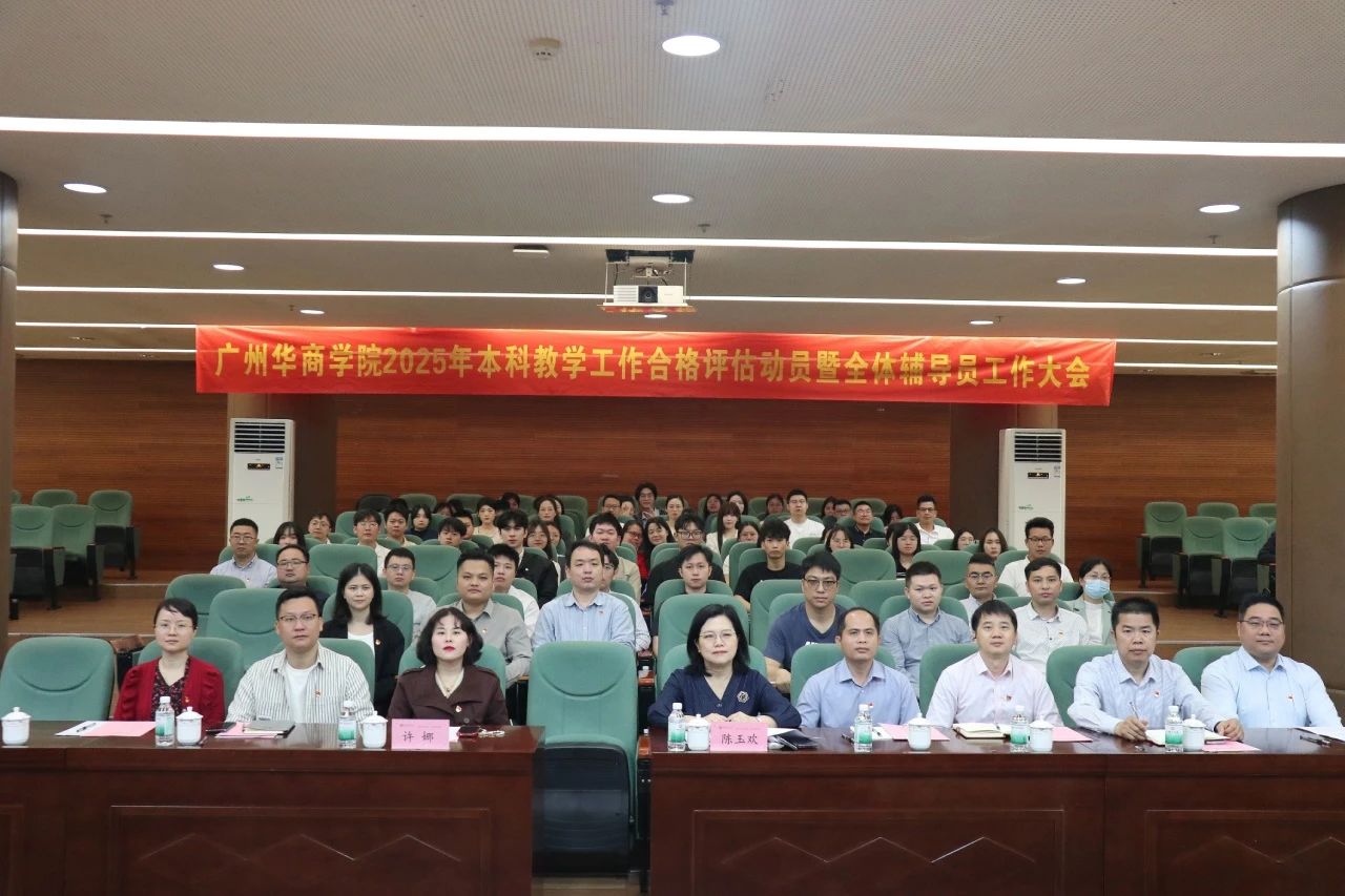 CE4CE8CB2038CC7C0F191485F3D_E7F24382_2446A