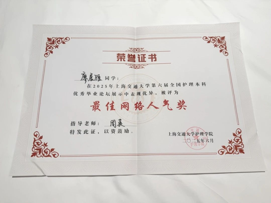 1FF1C903B20A3E64083C023031F_EBF0244F_10C29 1FF1C903B20A3E64083C023031F_EBF0244F_10C29