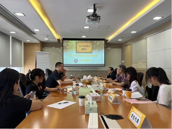 01332A0391415A07F3DD81F08DB_963C6FDE_2AF0D