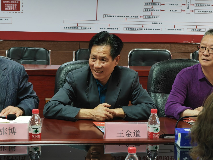 985C0958F15A71DE7C025234C69_45605031_C9FCE