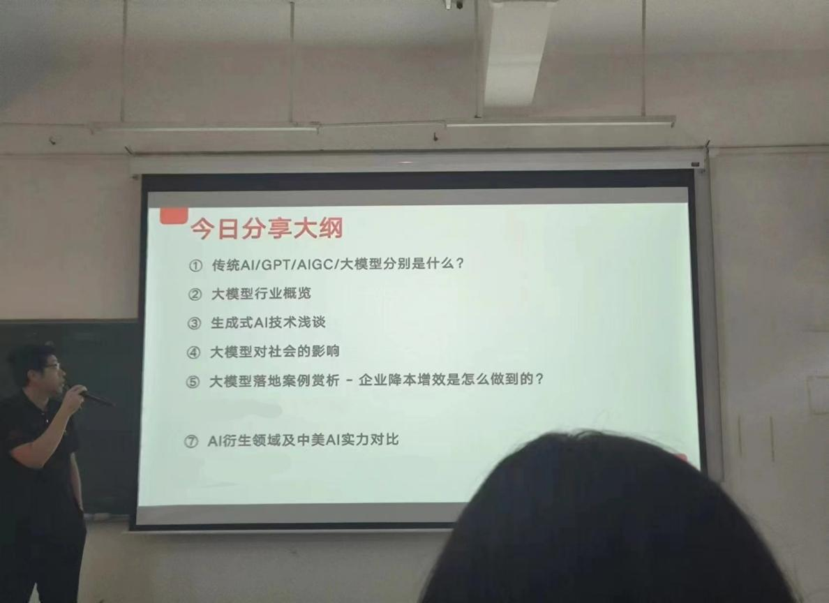 BCE757AC7C9E678EC8D9A70BEF5_DC3B0245_688AC