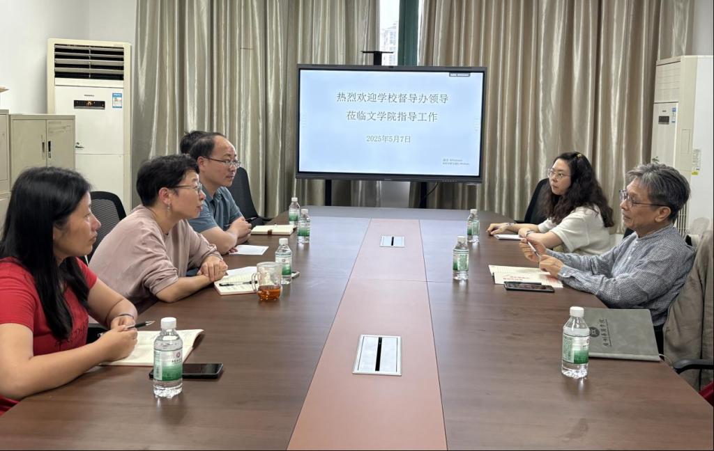 367E32B95A6D5F20EA372B378F1_0ED5FF3A_161AA