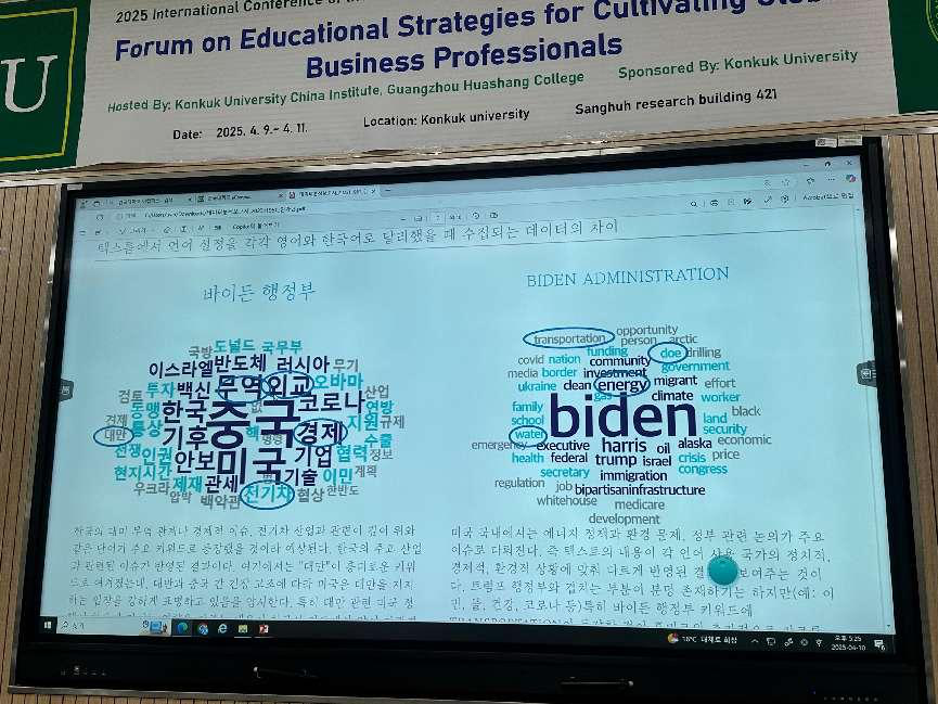 5124B31BCCEE5157FD7217625EB_1D06DC46_B0B5A