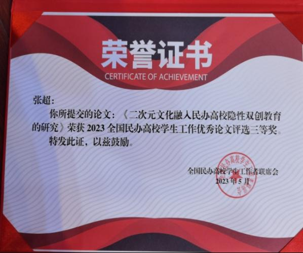 0AEACEB16DBE9B56FCD0F8F46CD_7B42A993_4DE90 0AEACEB16DBE9B56FCD0F8F46CD_7B42A993_4DE90