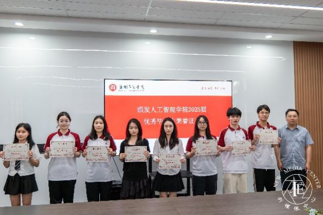 18D44336A039822DFE875299EE9_15989F1F_473D6