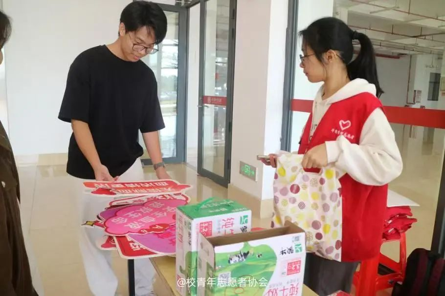 E16C6DDC0484FE7859F9BC2E172_B3B2CAF2_84F7D