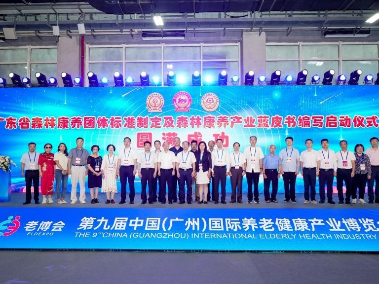 bti������(�й�)�ٷ���վ - APP����