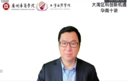 21802B5CF9140204FC7F1D11E2F_3E8E7235_434C 21802B5CF9140204FC7F1D11E2F_3E8E7235_434C