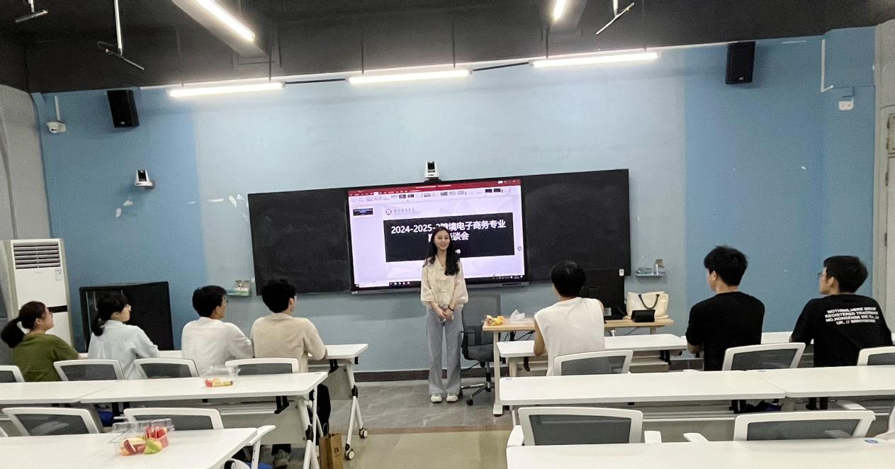 E065B73B1F7460854EF7BDEC70D_DBD7976D_C8E79