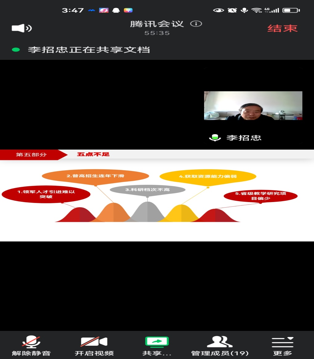 bti������(�й�)�ٷ���վ - APP����