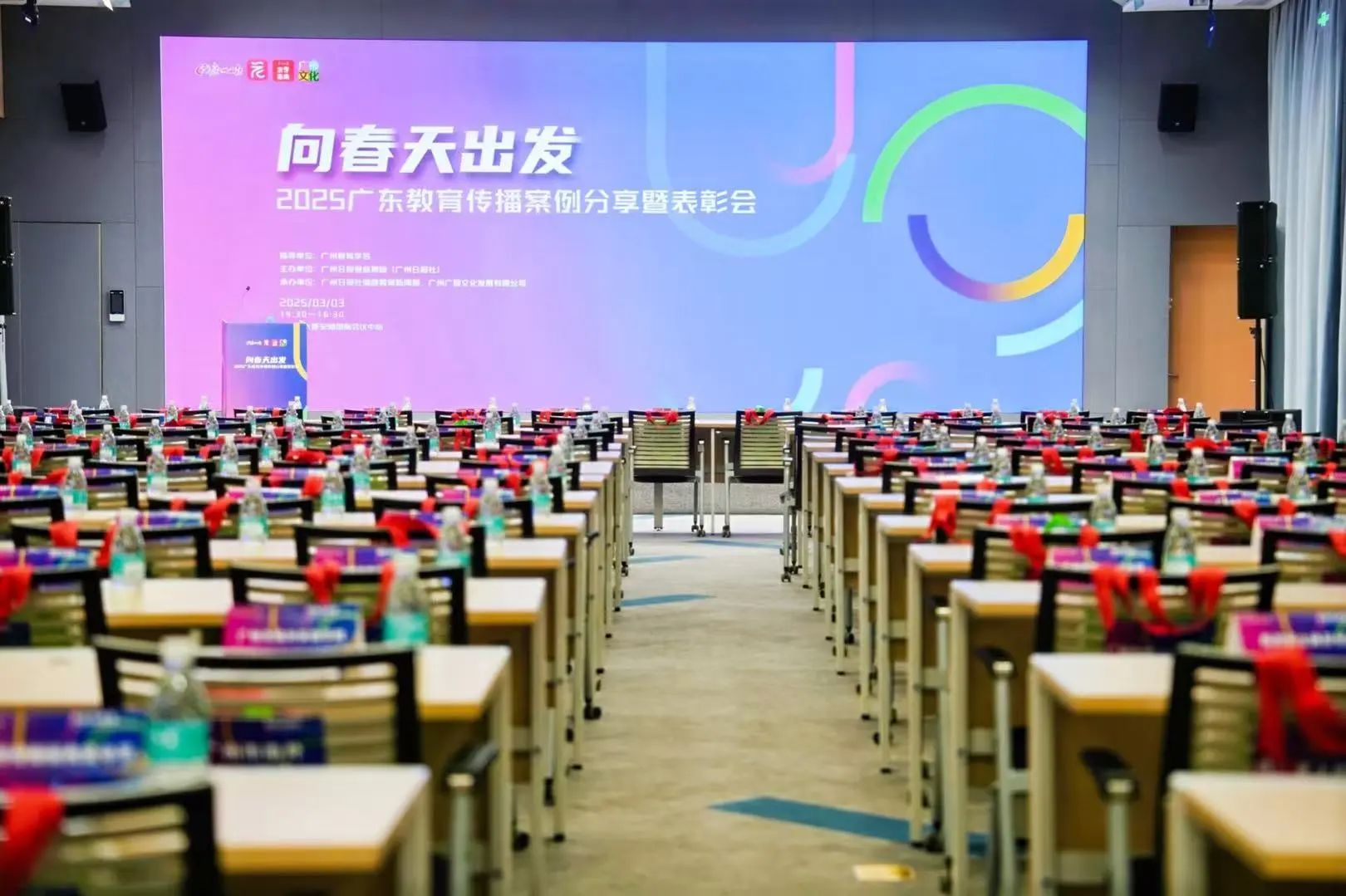 4A9172B94C85EE9983D90E668FB_D739F647_2E11B 4A9172B94C85EE9983D90E668FB_D739F647_2E11B