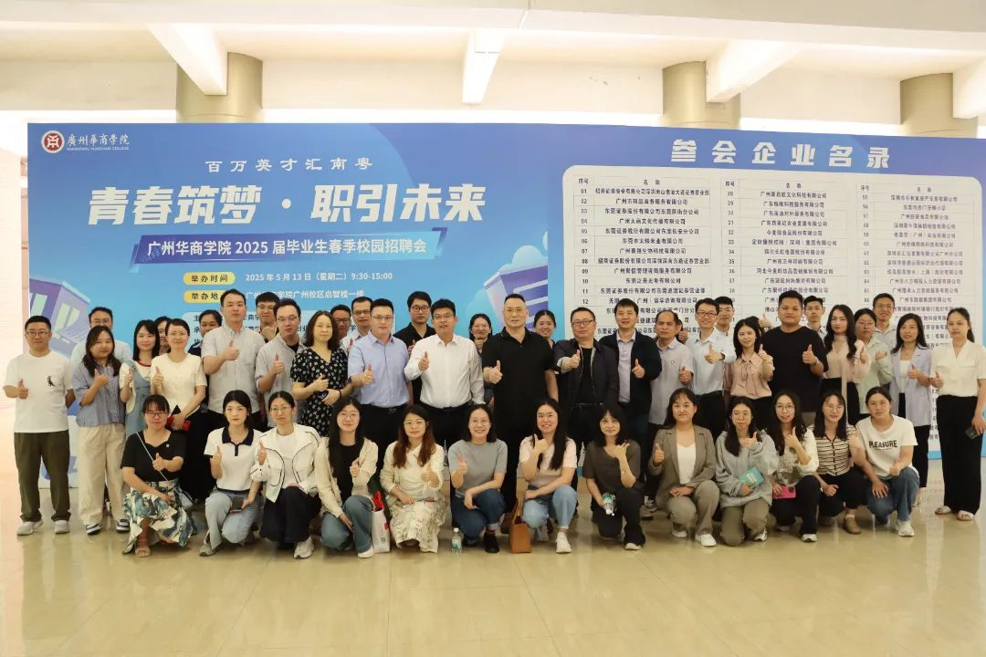 2A0B327F4CEF59EEE974C3CC4C9_70E3219A_E5B92 2A0B327F4CEF59EEE974C3CC4C9_70E3219A_E5B92