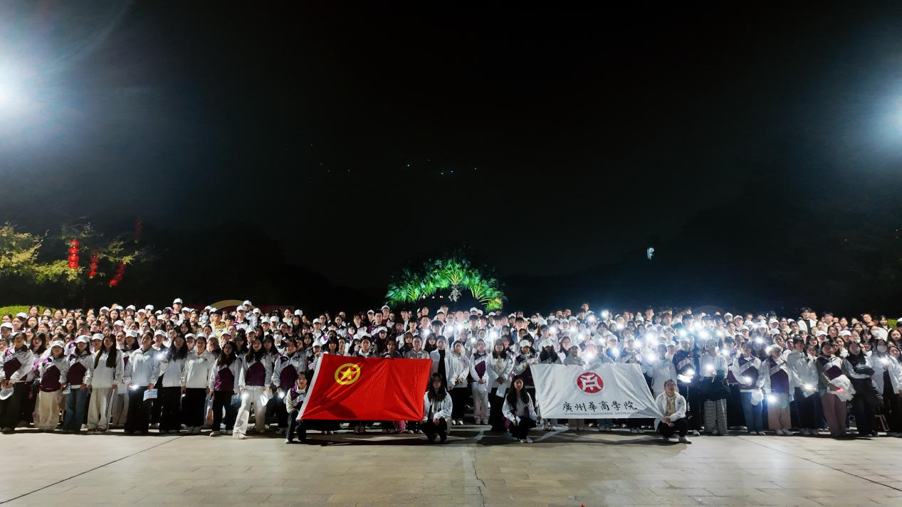 ED51EE0E18841B2D200B725E91D_FD08850B_BCF84