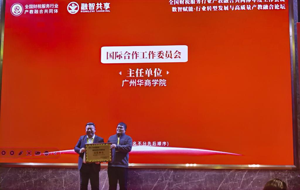 367E2791A44EB884F0BB4D5850C_3D19CC3D_F192