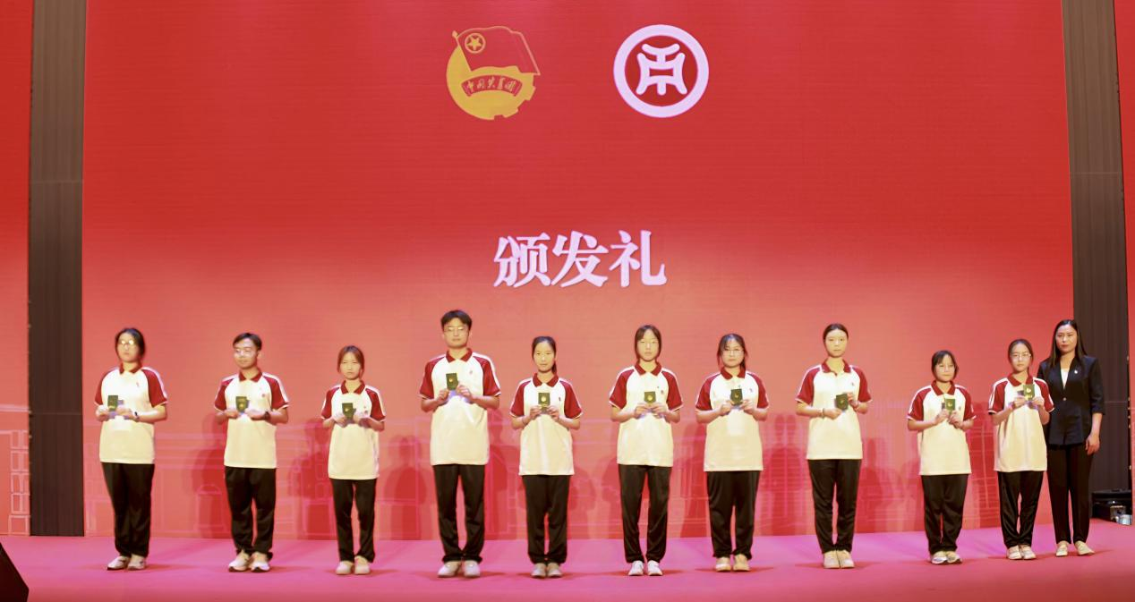 705B7FFE94E639FB2494E15338C_0E3082AA_9F816