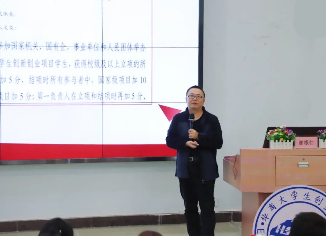 C62A29F9397CE816A9A2BC9C166_5FAABE7C_67580 C62A29F9397CE816A9A2BC9C166_5FAABE7C_67580