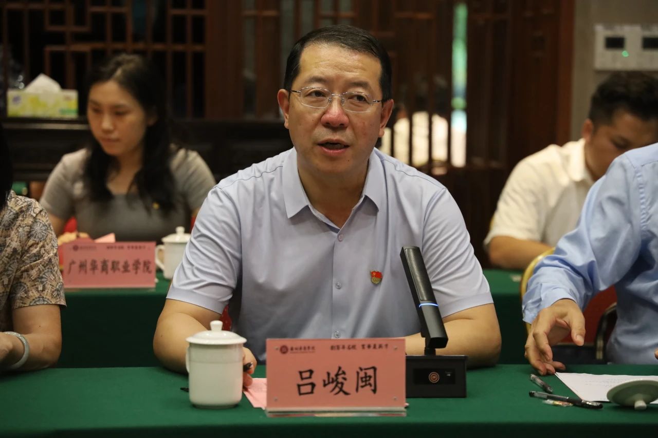 E97604A807AFF3994FB7A4463BB_E6E290A0_1A0B2