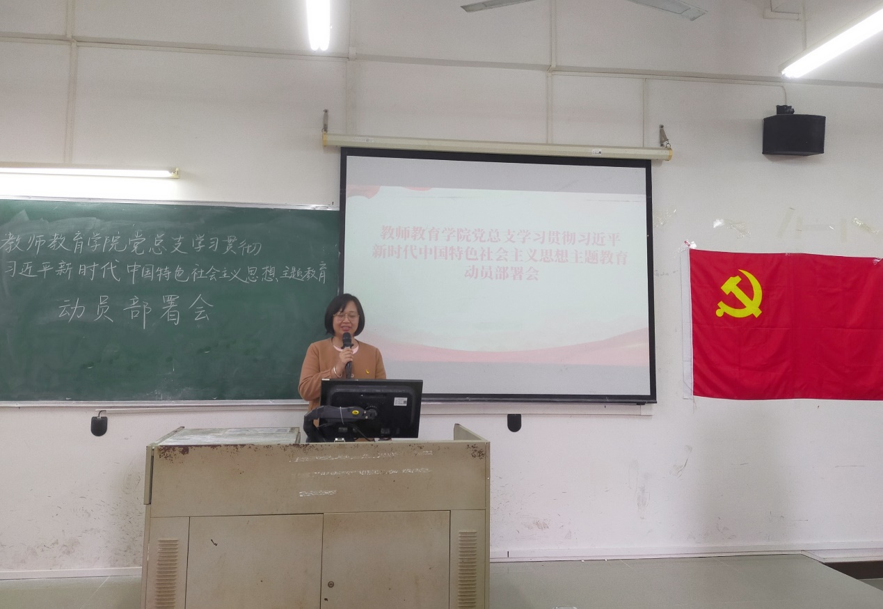 140348DE0992FCCA325B0FA694B_F9077DCA_EFE58