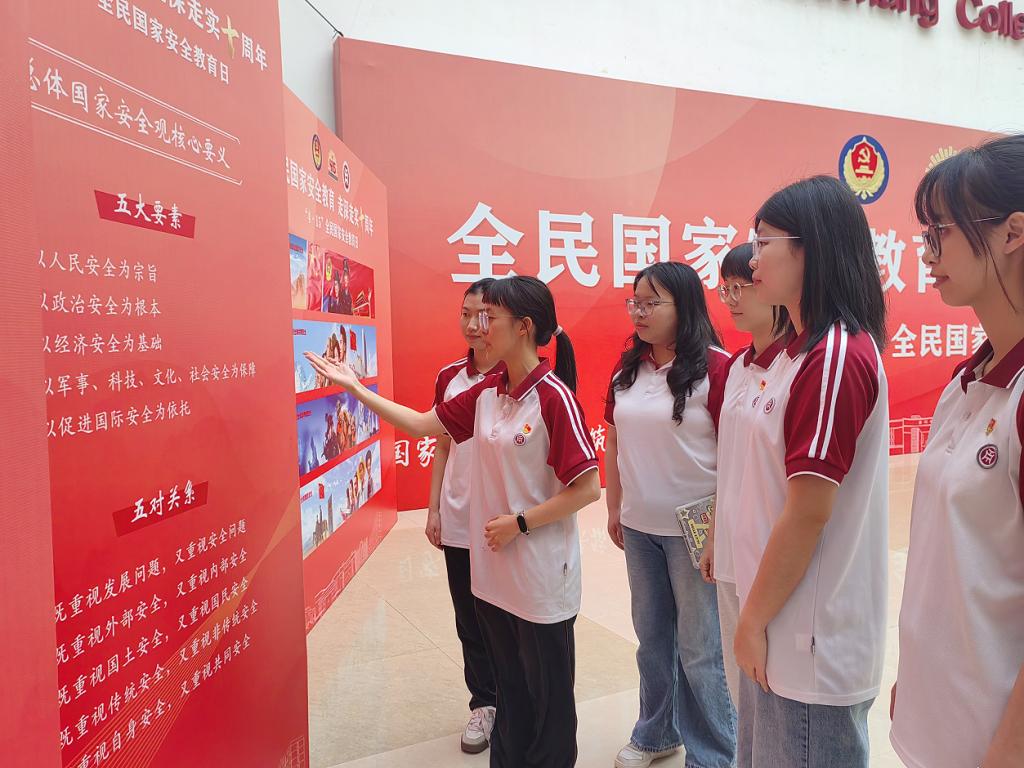 AA48769DC77F9361149F95E14E3_0F4D7AC5_1AD91 AA48769DC77F9361149F95E14E3_0F4D7AC5_1AD91