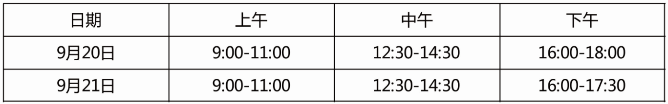 83157A47B8874443E270E472845_B4AF8F05_13241