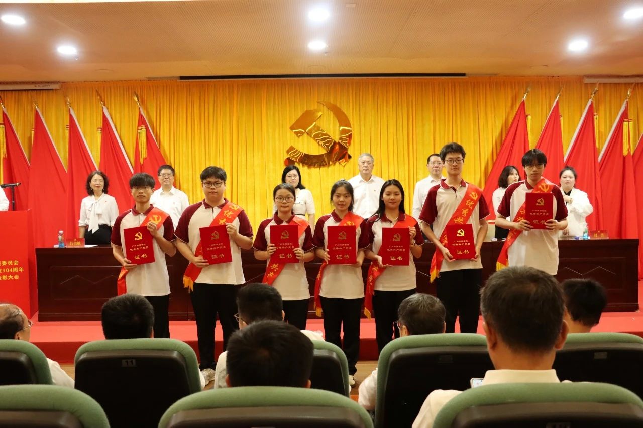 56544956658B5902736EA45B19F_D7F50017_25FC1