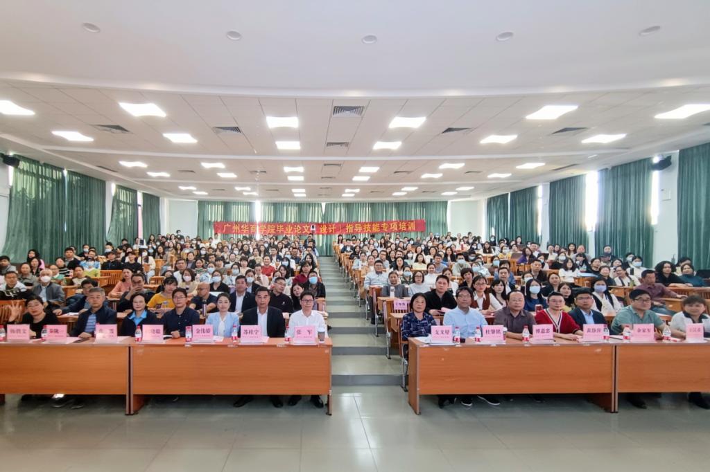 856AE1C2E3DAEBD7A2DAE7DEF19_39FF6E98_16920