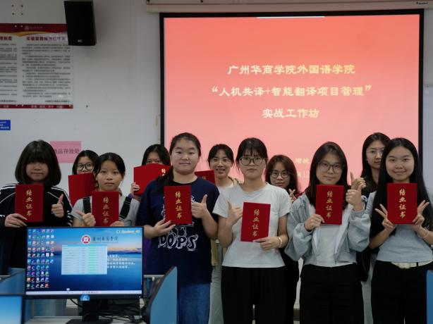 ACEE75FC583A6E4AD5A7EA4007C_43469A2A_4AC04