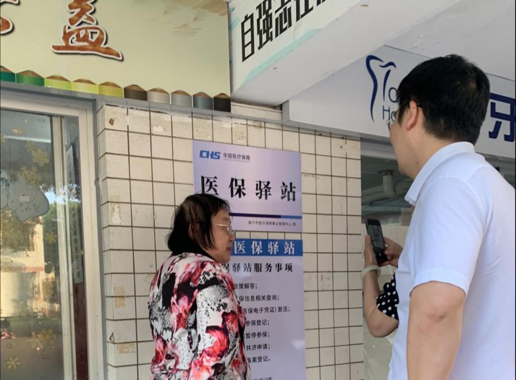 F4A719EBD3F01C78C6152F6190F_842A62C9_167B9