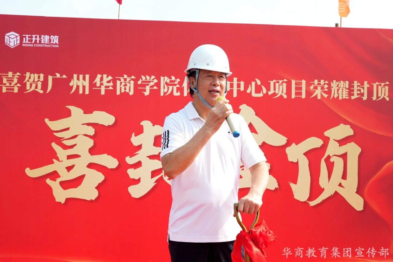 E832EDF054D38ED1D376DB820C8_081A97E6_17D8A E832EDF054D38ED1D376DB820C8_081A97E6_17D8A