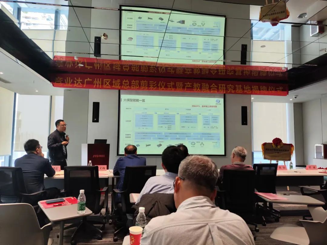 13B6440168E352F4D24A56EC956_02515E6B_1D5F5