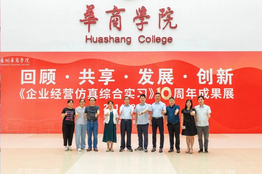 59311FC4AC982172123CEEA0853_71CDD962_13AD3