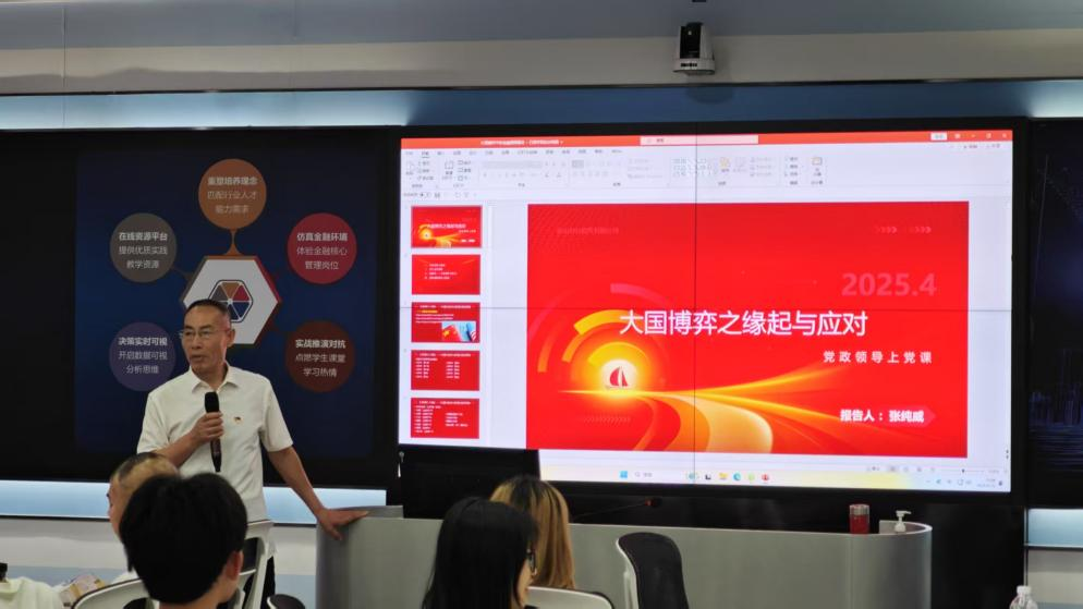 76683C57F86B0D849BB977846D3_ED6CEC4C_671BF