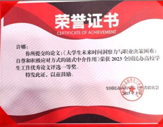 2F545A8F75EB778E34430E1D23C_94BE4F84_3D721 2F545A8F75EB778E34430E1D23C_94BE4F84_3D721