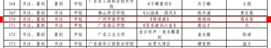 5FD0758C3B4014F5E1C9D606AEF_EE6A579D_9867 5FD0758C3B4014F5E1C9D606AEF_EE6A579D_9867