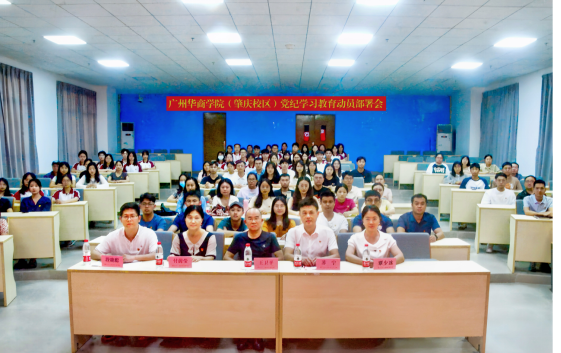 82CFE0D6AD6B4EB01BD62BC2D1D_0384C224_C1CF1 C1CF1