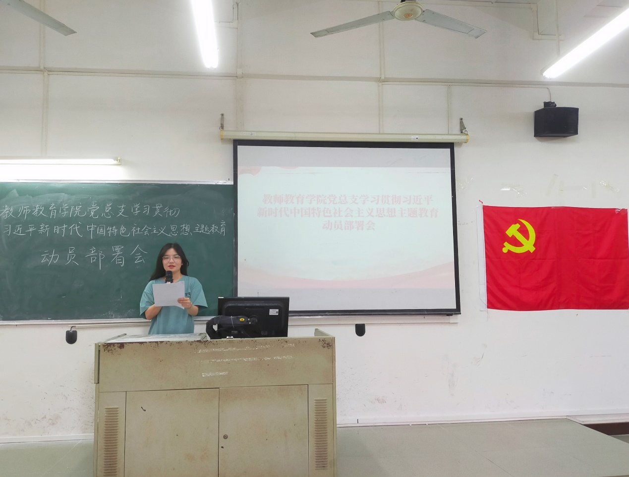 ACA0F57579C2E28F39ED5A09BCE_41DA311F_E971A