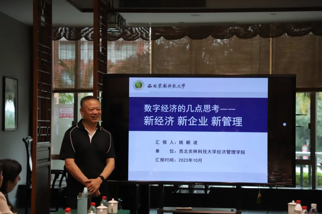 78F62923DC8B36CDA0F6A9A516E_9A64989F_9A1C0