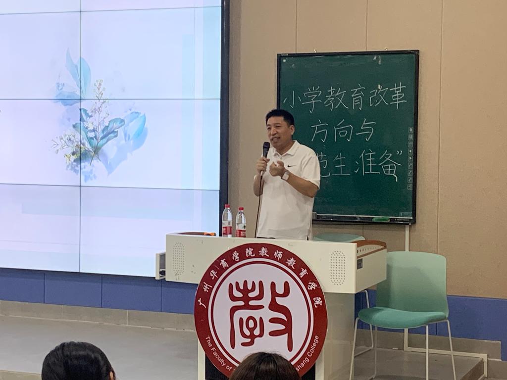 03752488B6EEC8BF7ED8FA14A87_D8526327_13351