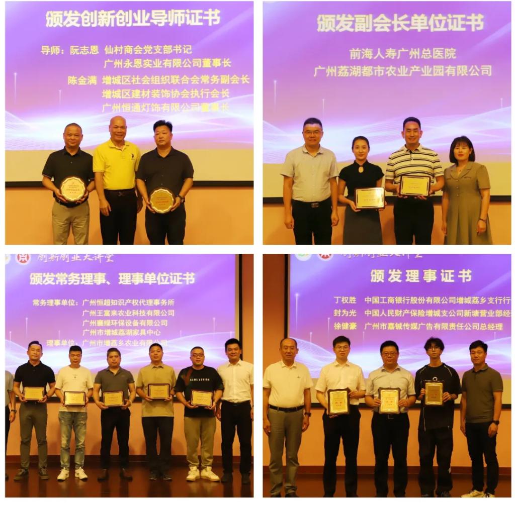 86025E9E82F7177D0F46FFB2ED2_C0162D1D_21077