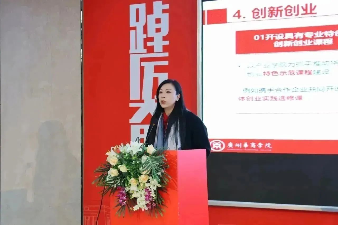 711333BA2EE0FCBBB0FD6F7AC49_BDAED2D1_15B66