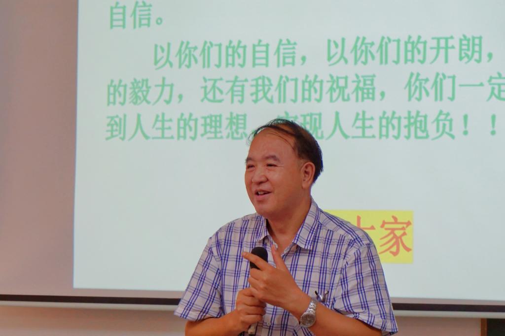 0E5DB947372B614B3159BFA2EAA_589AB678_D52F