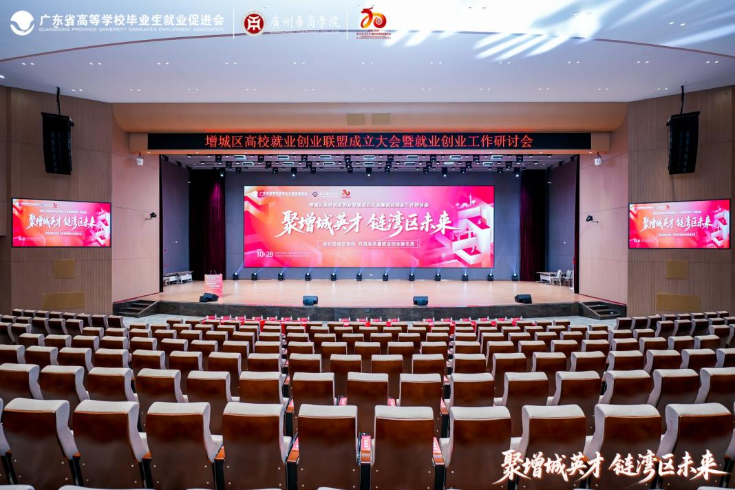 6F88A63A7473D20F1AA6A5CE7B1_CE53E678_E4516