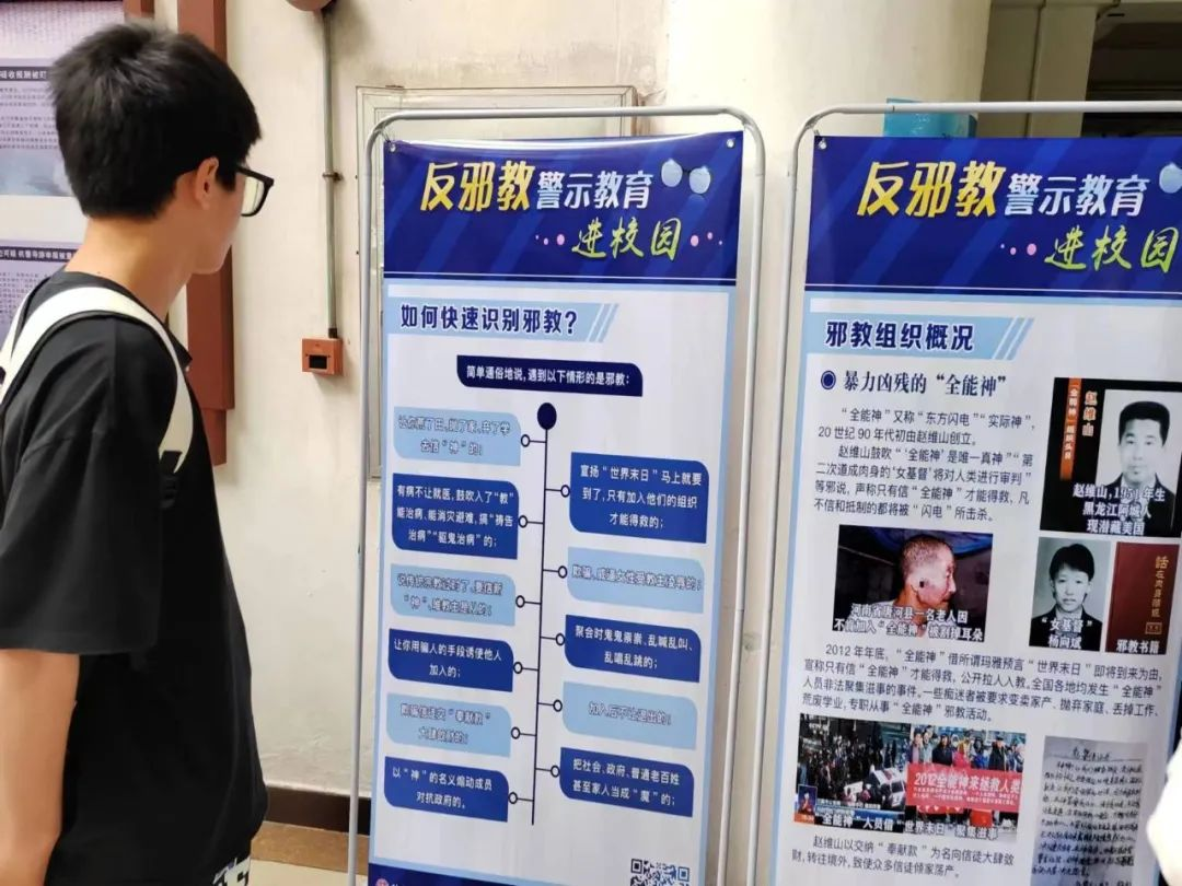 AA457CF5ECFD084015E6F552464_020780B2_EEE68