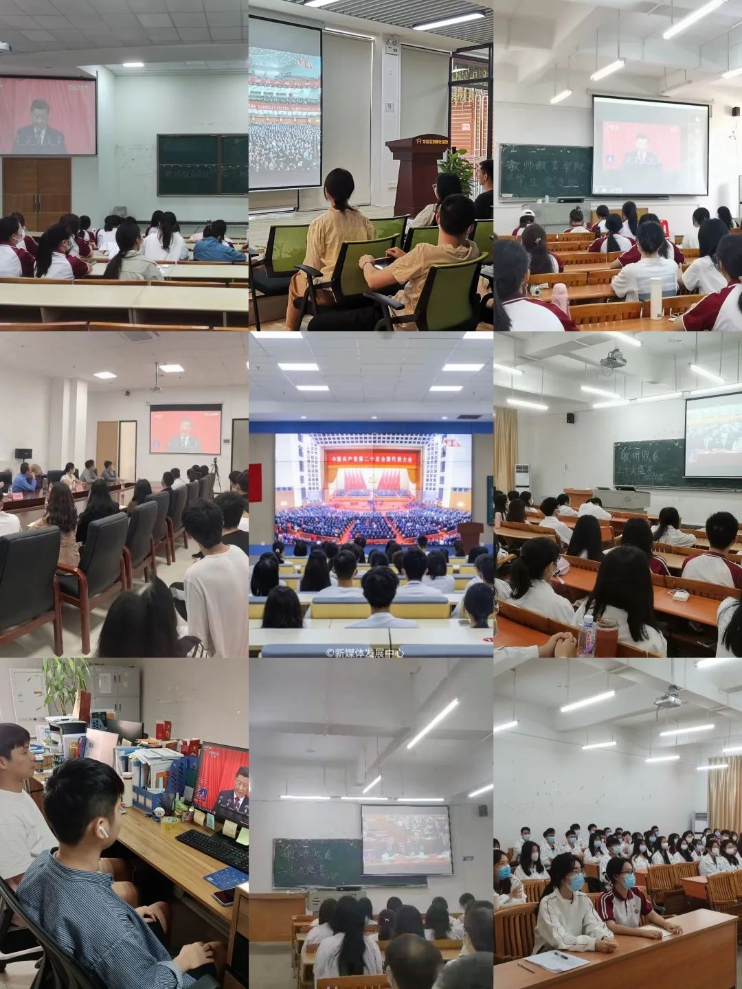 AFEEC3012B3B018EFBAAD567A01_87216B4F_3CF5E