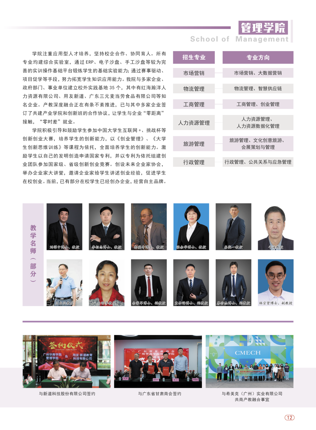 1170C13E7E67D90E150DA891E7A_235ADE1D_E2A19 1170C13E7E67D90E150DA891E7A_235ADE1D_E2A19