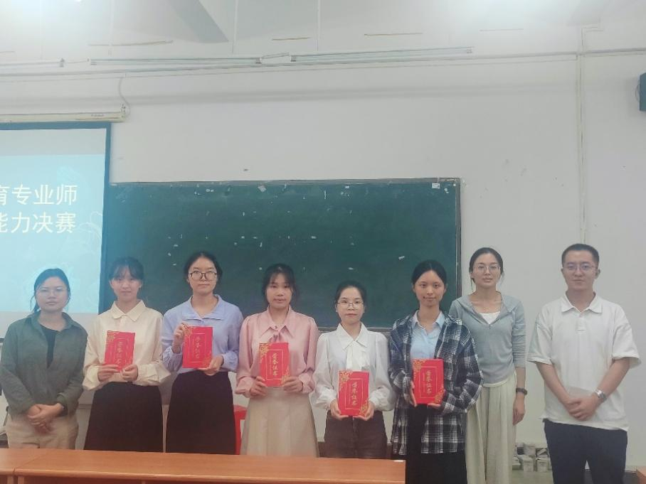 996F0254945B9743F46F97EE03E_7BC72B27_6D3BC