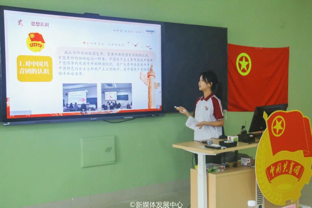 24853C45B7ED48C206FE58B0331_302DF9CE_DD21