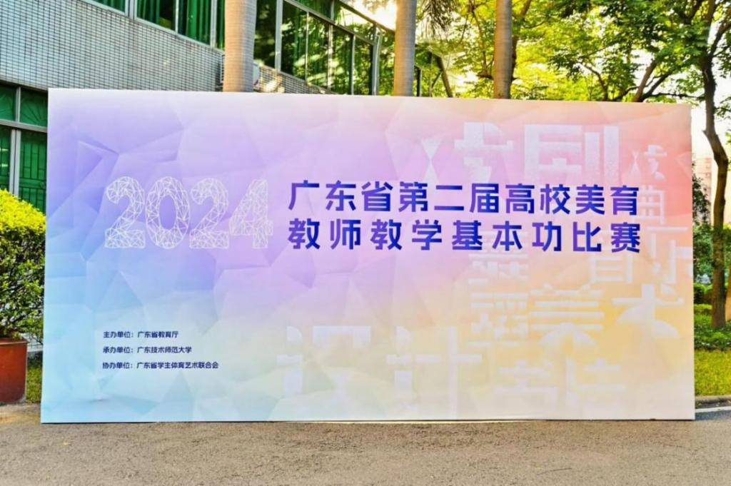 A984B10506889F123D99E243F36_37FD3A29_19079