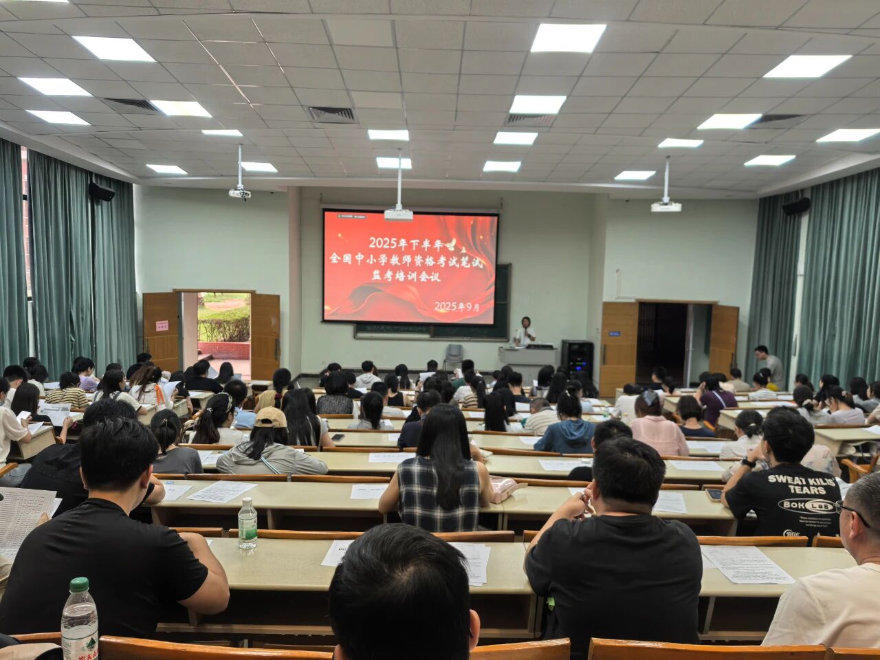 btiÌåÓý¡¤(Öйú)¹Ù·½ÍøÕ¾ - APPÏÂÔØ